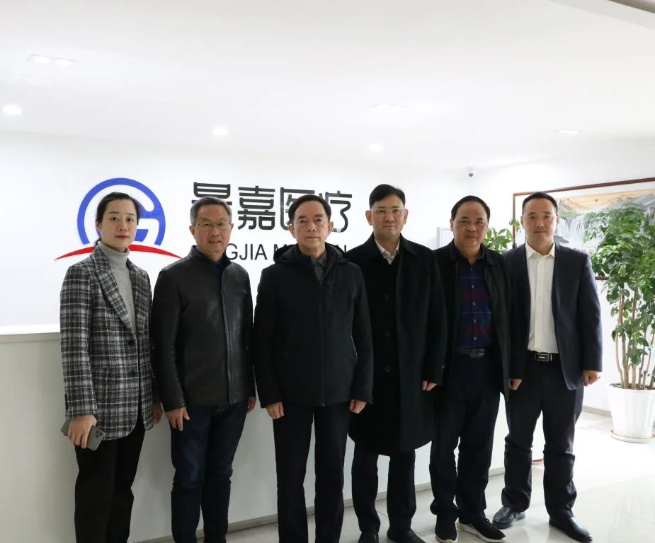 Leaders of Zhejiang Provincial Association For Medical Equipment Industry visit Jingjia medical