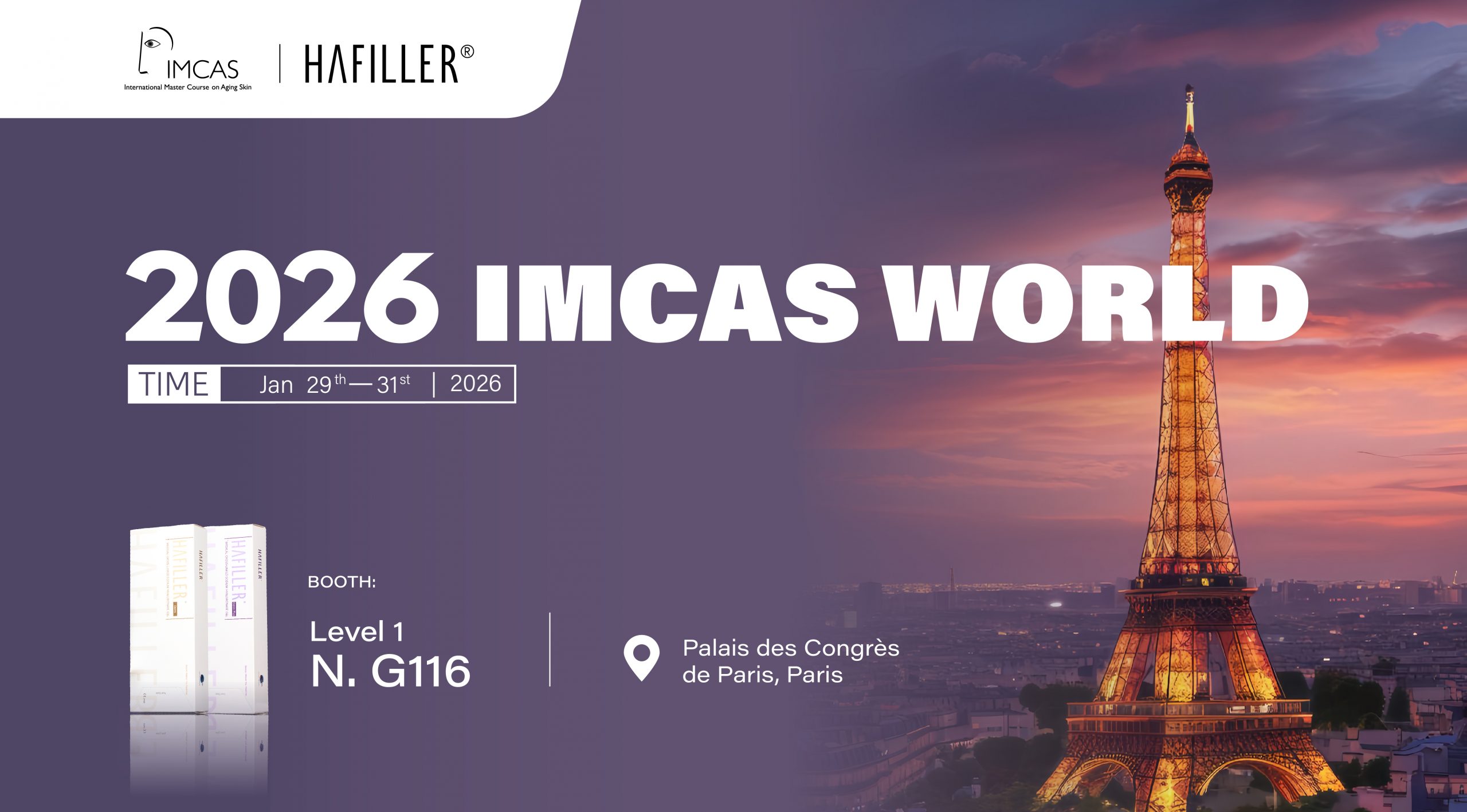 2026巴黎IMCAS banner