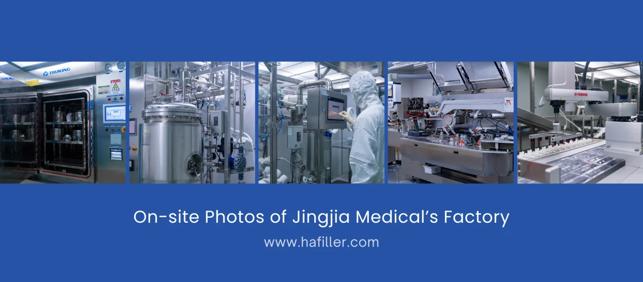 Jingjia Medical's Factory